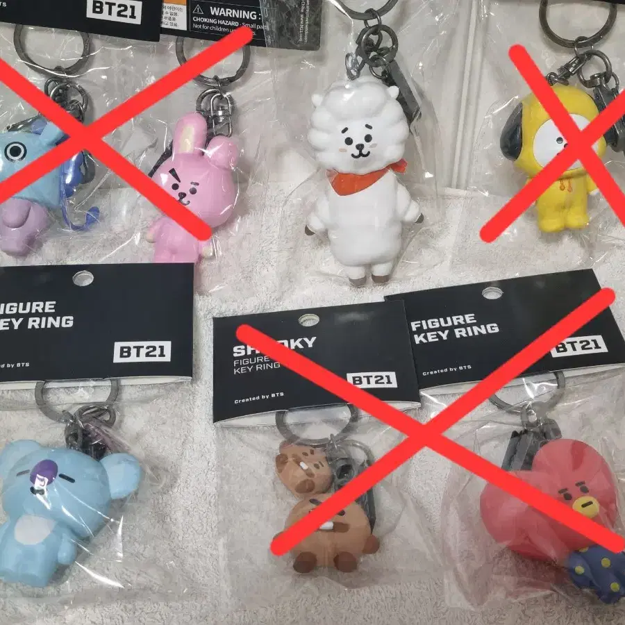 BTS BT21 피규어 키링