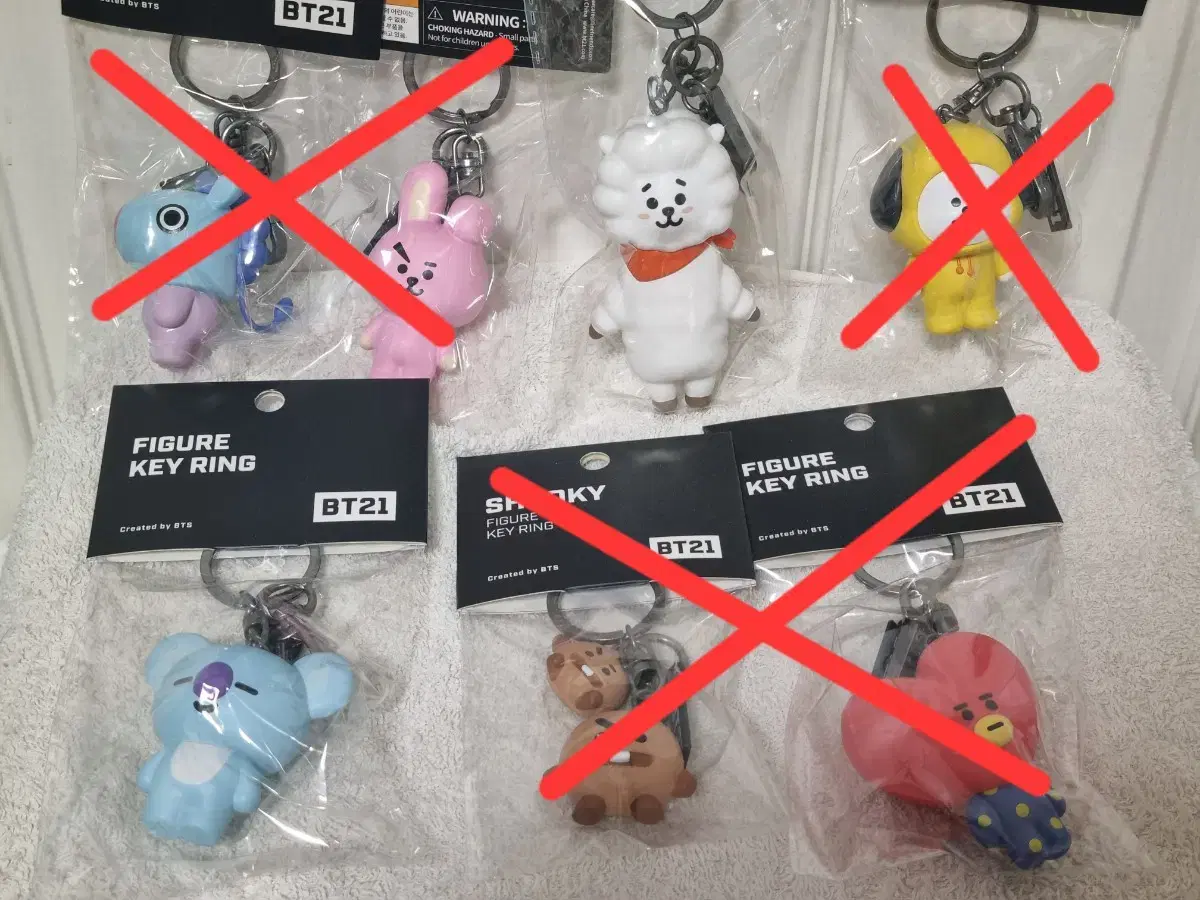 BTS BT21 Figurine Keyring