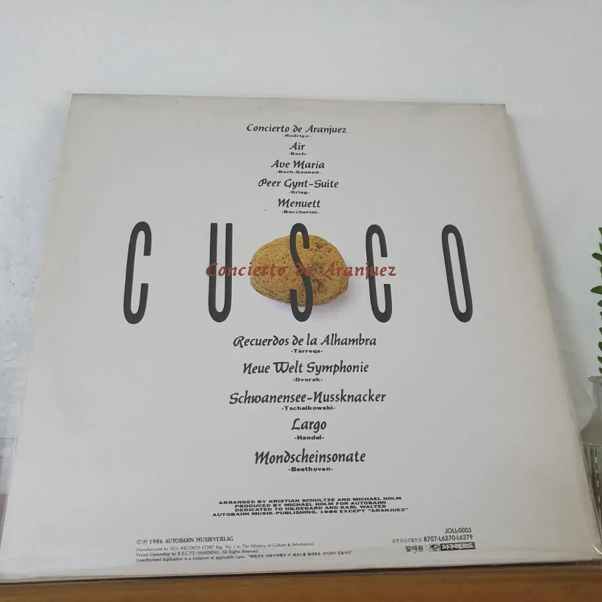 CUSCO  LP   1987