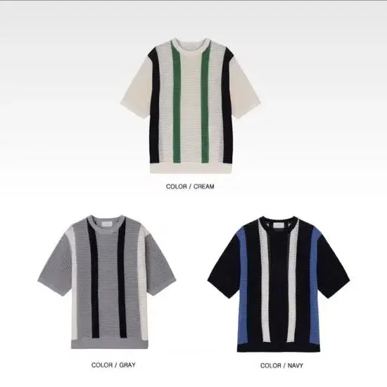 2023 S/S 매쉬 단가라 모던 니트 3Color 강력추천