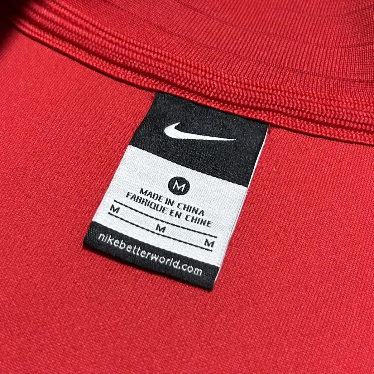 [ M ] Nike 나이키 16-17 국대 트레이닝 져지