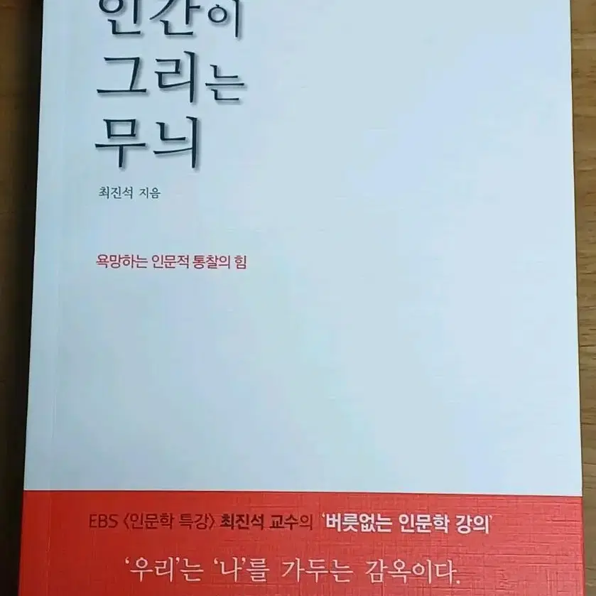 도서들 판매합니다