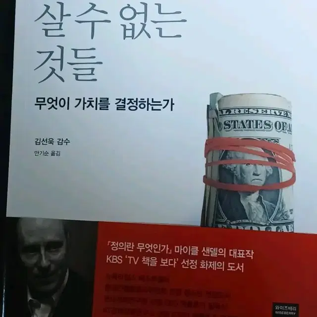 도서들 판매합니다