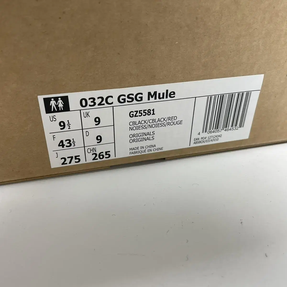 032c gsc mule275 us 9.5