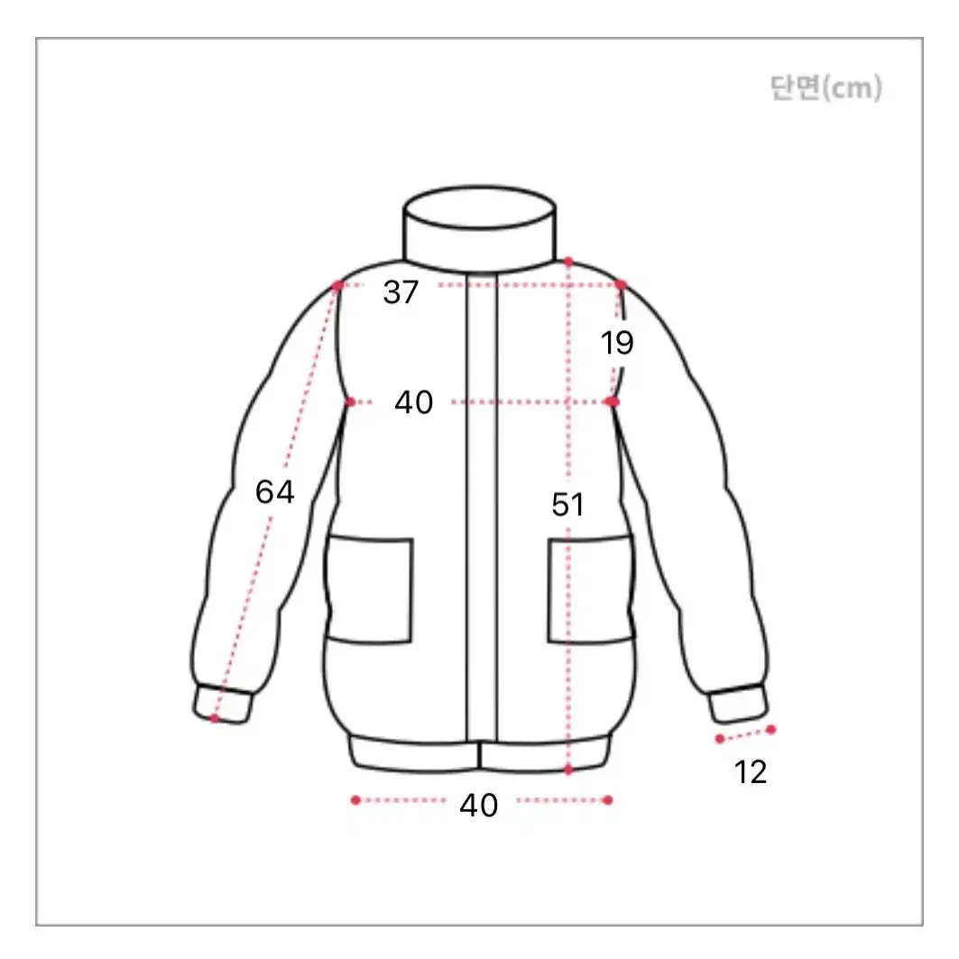 에이블리 긴팔 카라 집업 갈색 브라운 교신 가능