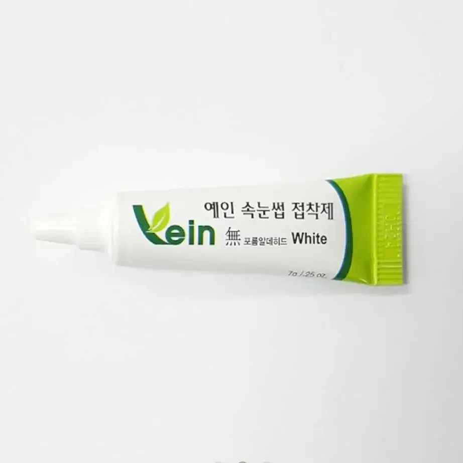 속눈썹풀 7g(검/반투명)