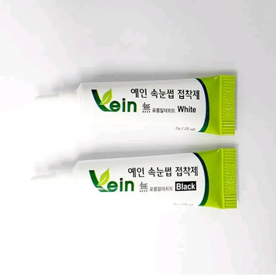 속눈썹풀 7g(검/반투명)