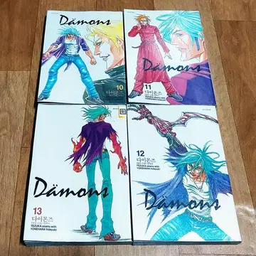 다이몬즈(데즈카 오사무, 요네하라 히데유키)' 만화책 일괄 판매합니다 | 브랜드 중고거래 플랫폼, 번개장터
