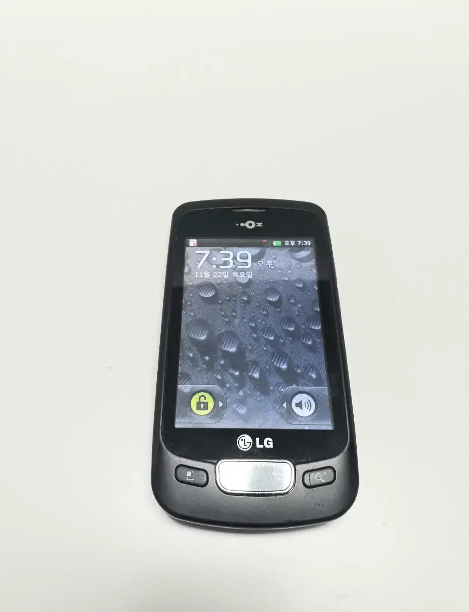 엘지 LG-LU3700 3G폰