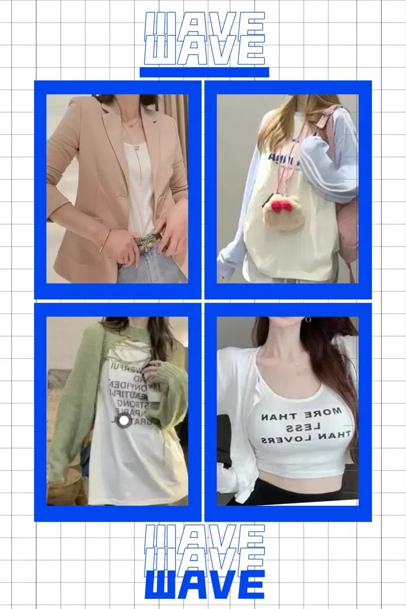 새상품 꾸안꾸 자켓 티셔츠 데일리룩