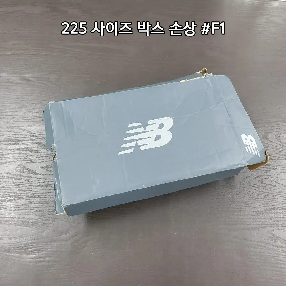 [새상품/박스손상/225] 뉴발란스 327 문빔 데저트 핑크 #F1