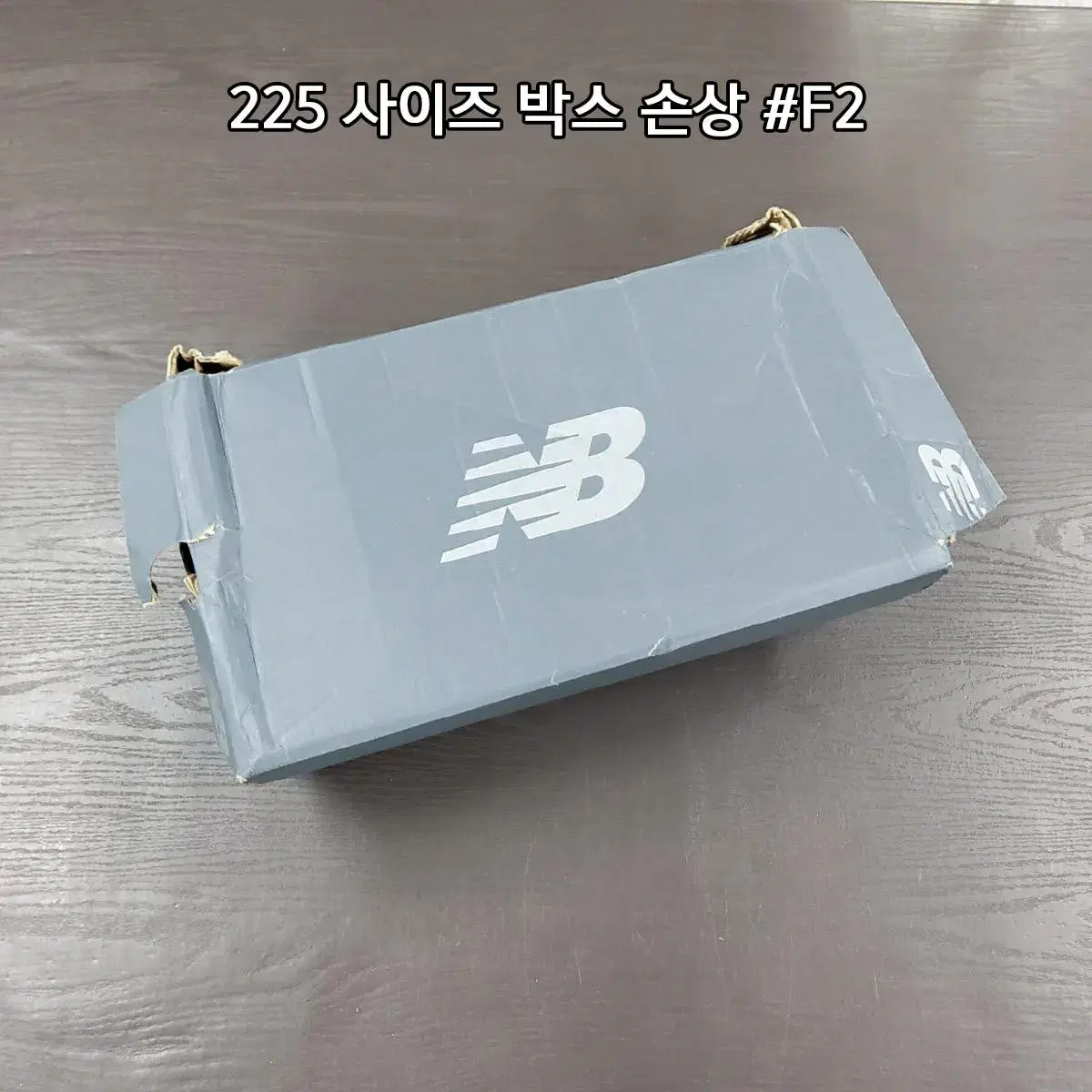 [새상품/박스손상/225] 뉴발란스 327 문빔 데저트 핑크 #F2