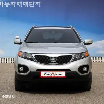 기아 쏘렌토 R 디젤 2Wd 2.2 Tlx 프리미엄 | 브랜드 중고거래 플랫폼, 번개장터