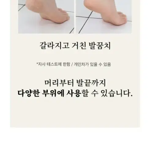 [무로]세신 때스펀지 핑크