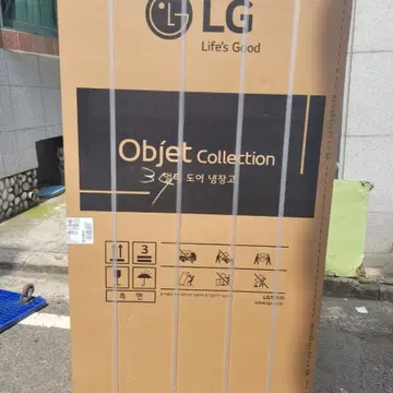 Lg 오브제 4도어 870리터 냉장고 새상품 | 브랜드 중고거래 플랫폼, 번개장터