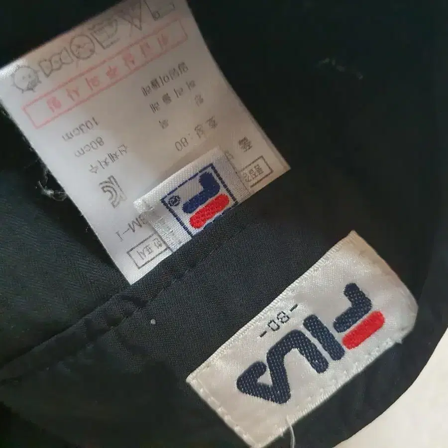 fila 30~31