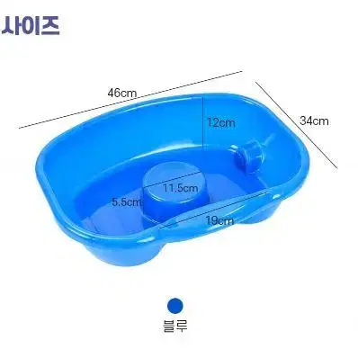 간이 세발기 환자 노인 임산부 누워서 머리감기 대야 통