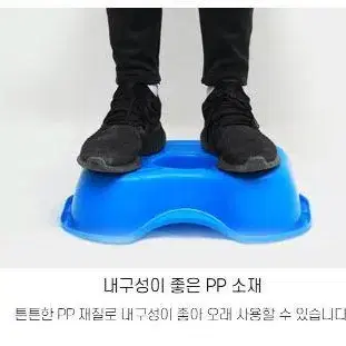 간이 세발기 환자 노인 임산부 누워서 머리감기 대야 통