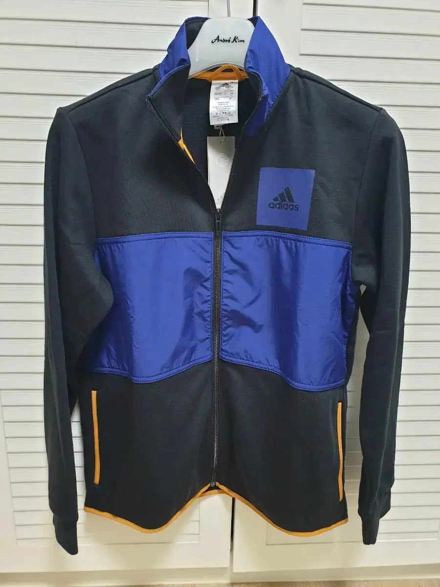 Adidas E-tion Fleece Track Jacket Deals 90 95 100 Sizes