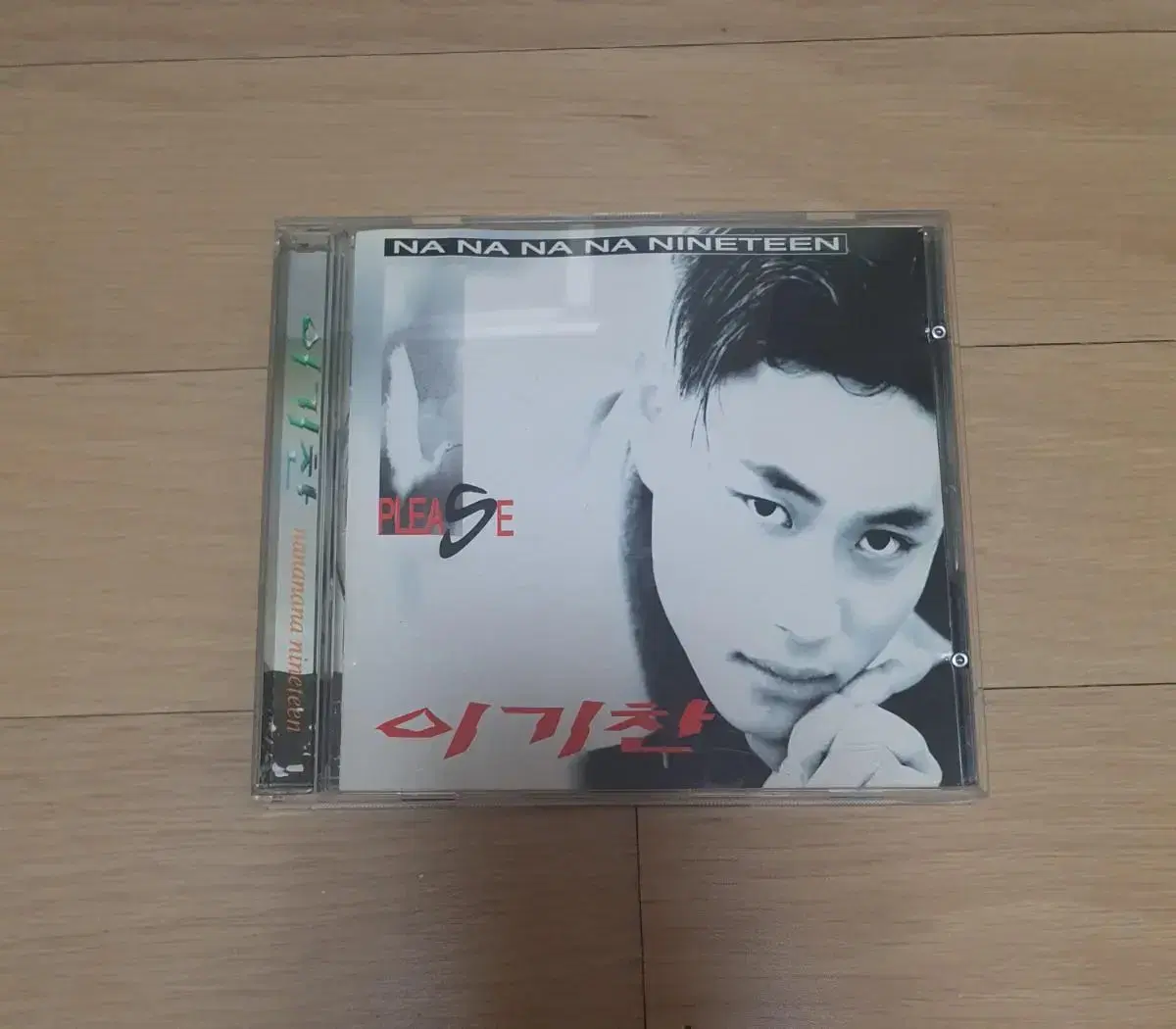 이기찬 1집 CD