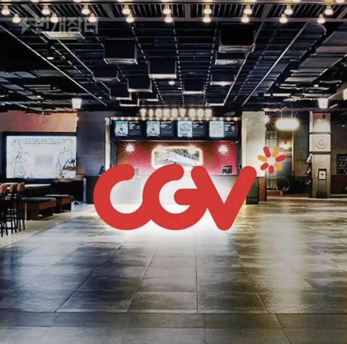 CGV Movie Ticket Booking for Two People on Weekend (Fri-Sun) (Same-Day Tickets Not Included)