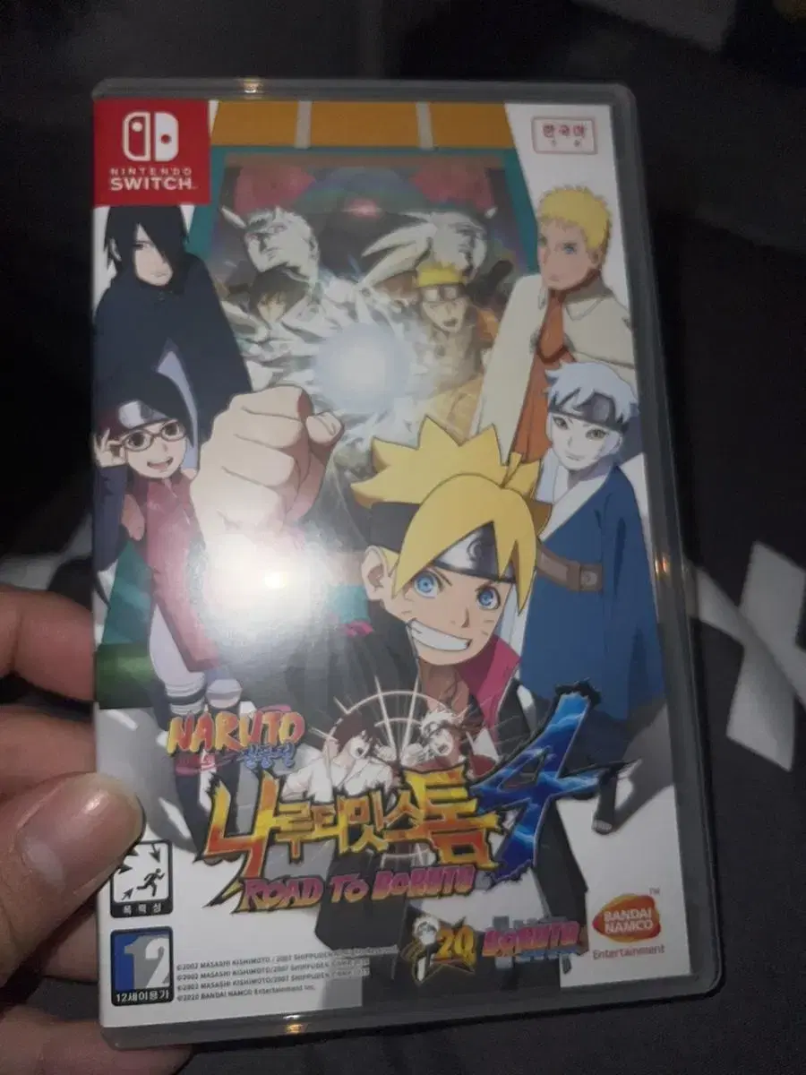 Nintendo Switch Naruto for sale