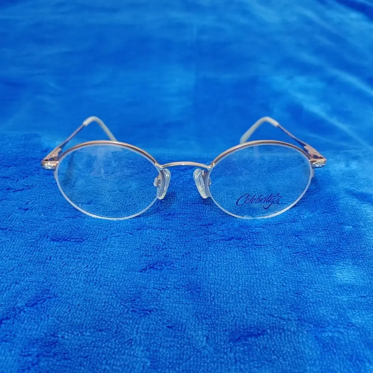 Altair Rose Gold Vahn Rimless Vintage Glasses