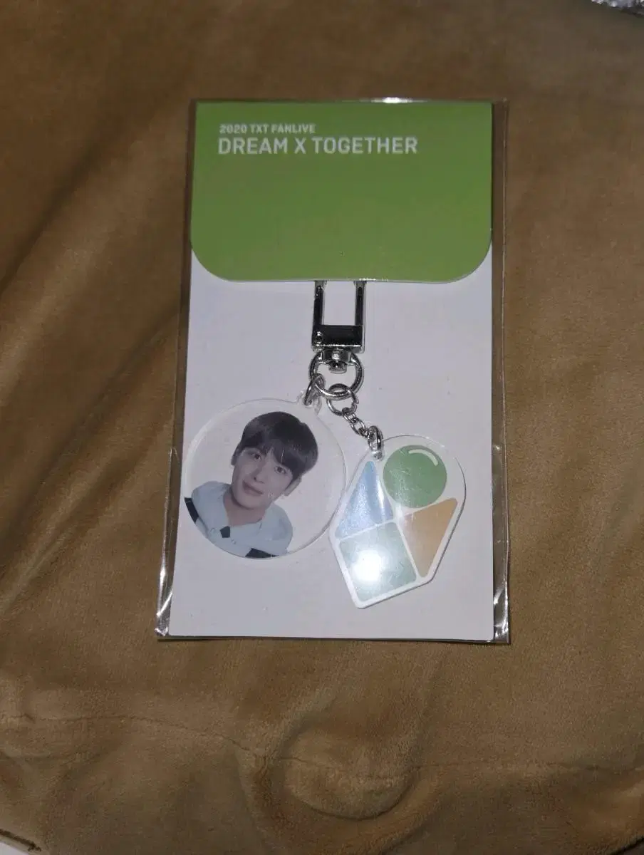 TXT taehyun Dream Dream Keyring