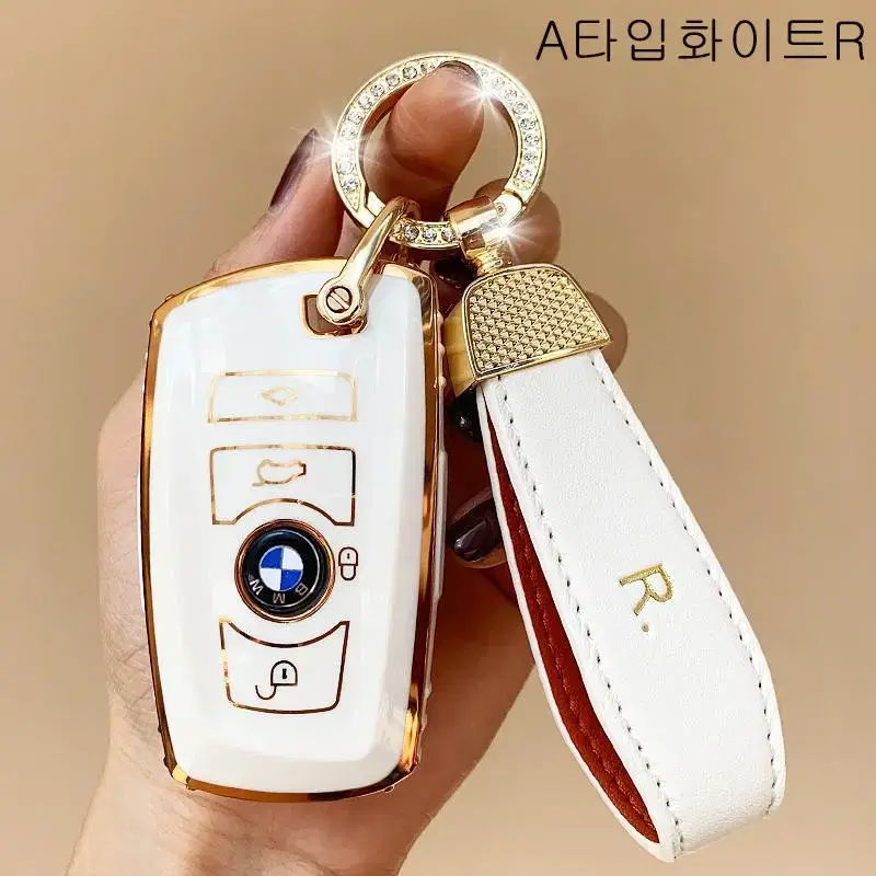 BMW 키커버 키링