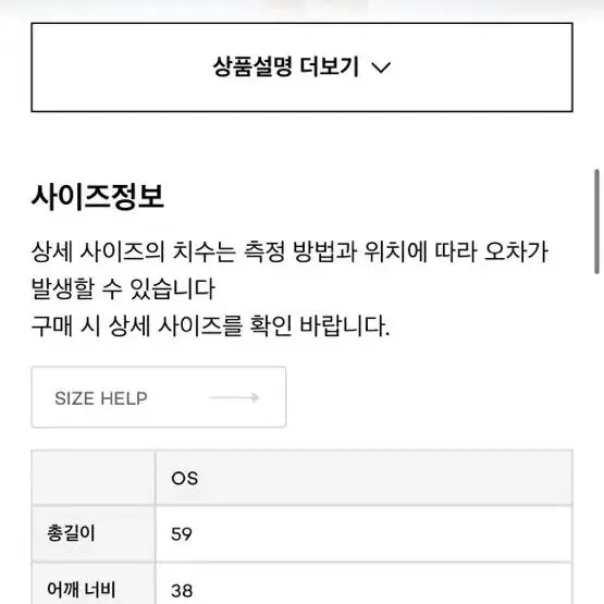 레터 팜 케이블 베스트