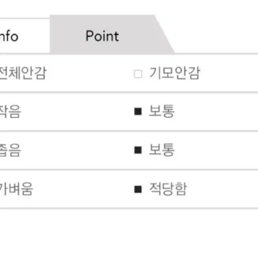 새상품 250-270)남성 워커 스타일 등산 트레킹화