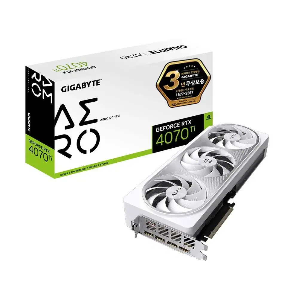 기가바이트 4070ti 에어로 삽니다