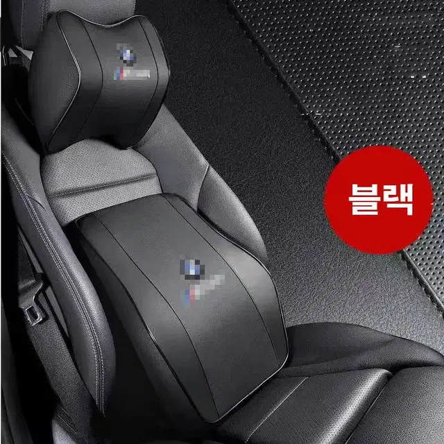 BMW 목쿠션 등쿠션 쿠션세트