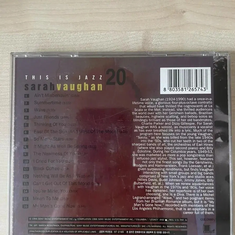 Sarah Vaughan 앨범 CD this is jazz 20