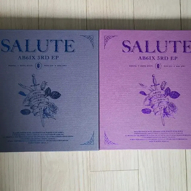 에이비식스 앨범 세트 판매 SALUTE