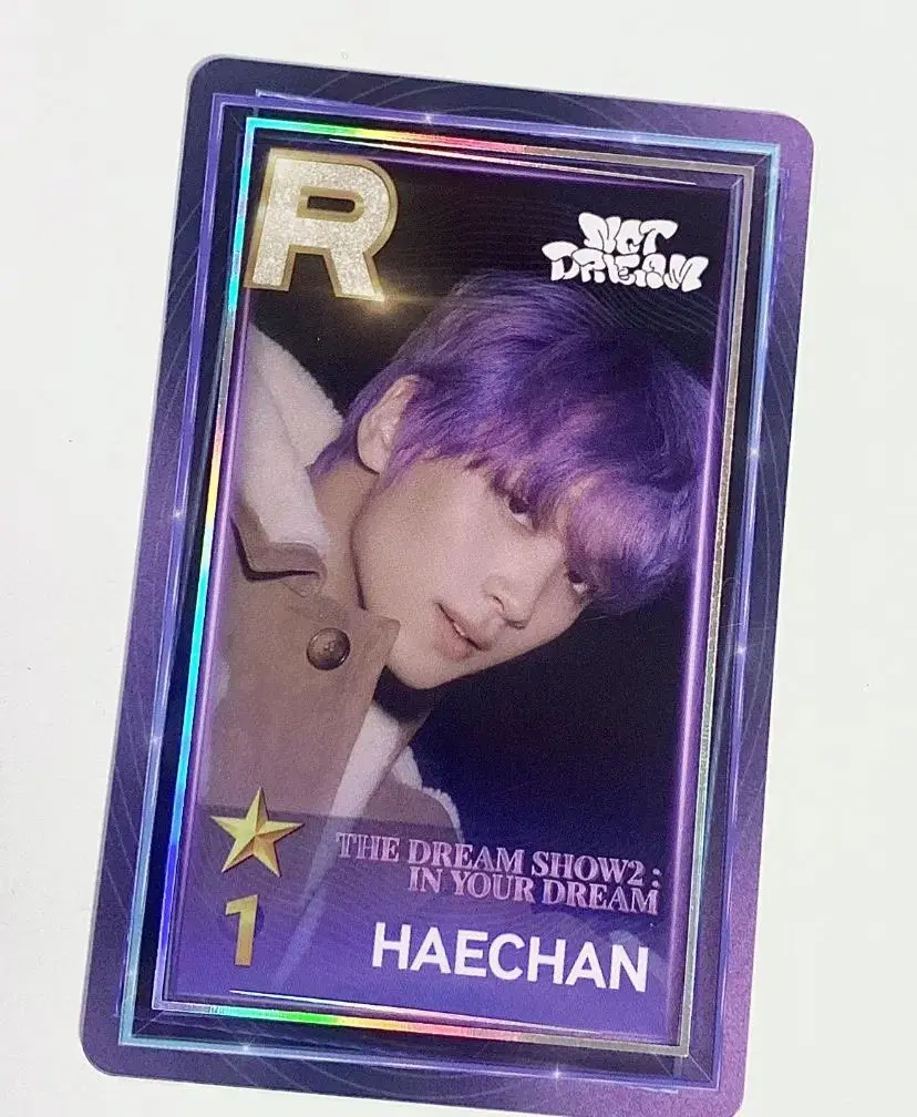 Shm haechan wts