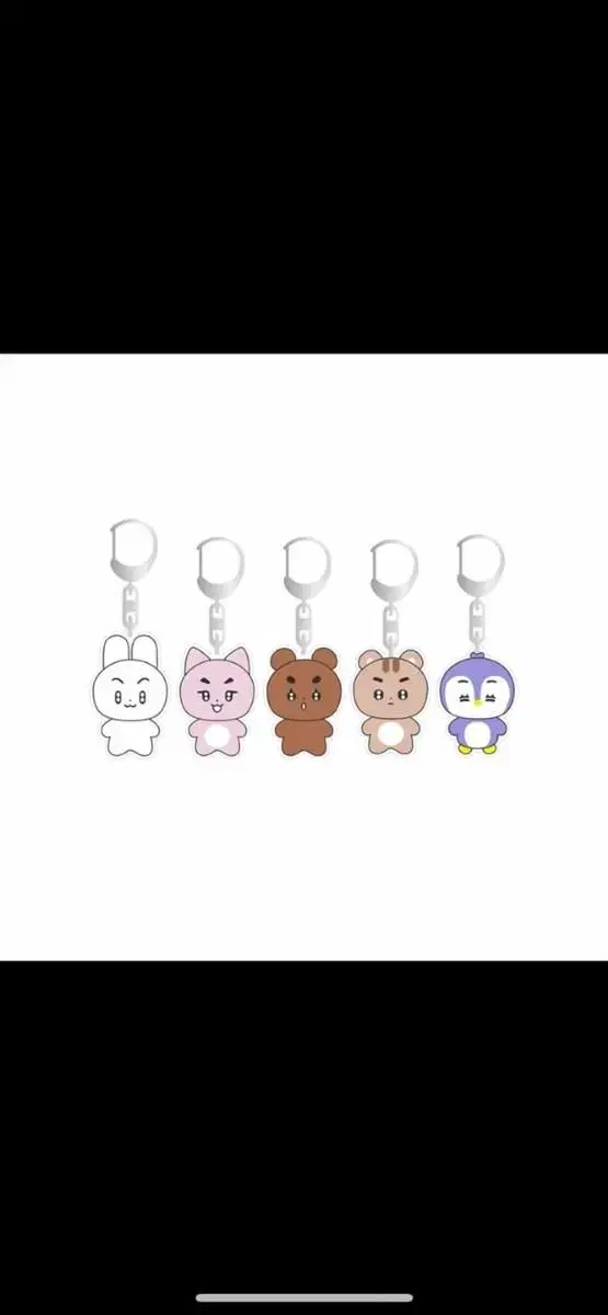 BBOBATOO Keyring