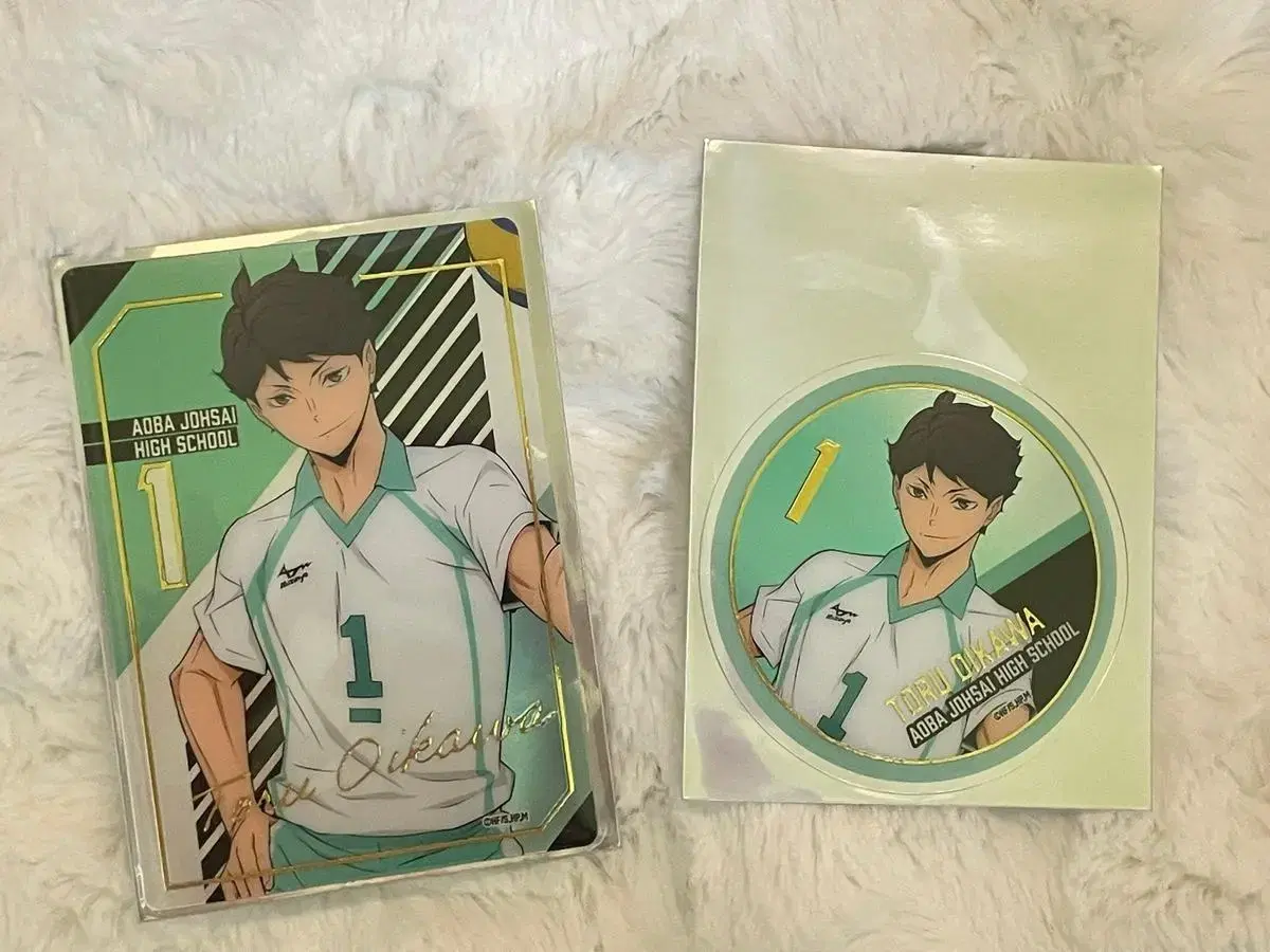 Haikyuu Oikawa Toru Jiryu / WENEWEIRD FIGURES