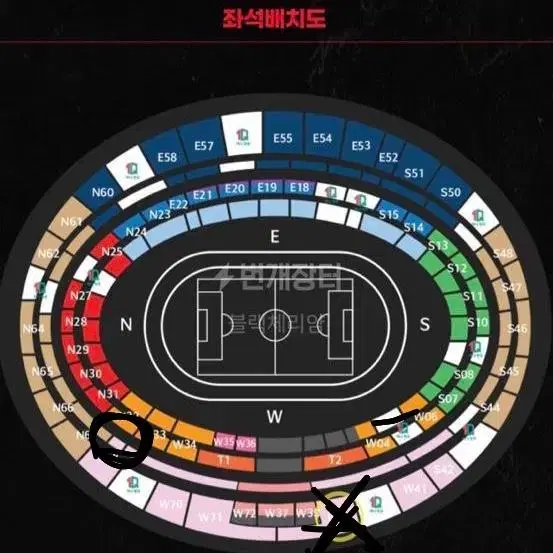 대한민국 vs 페루 친선경기 2등석s 2연석 양도 합니다