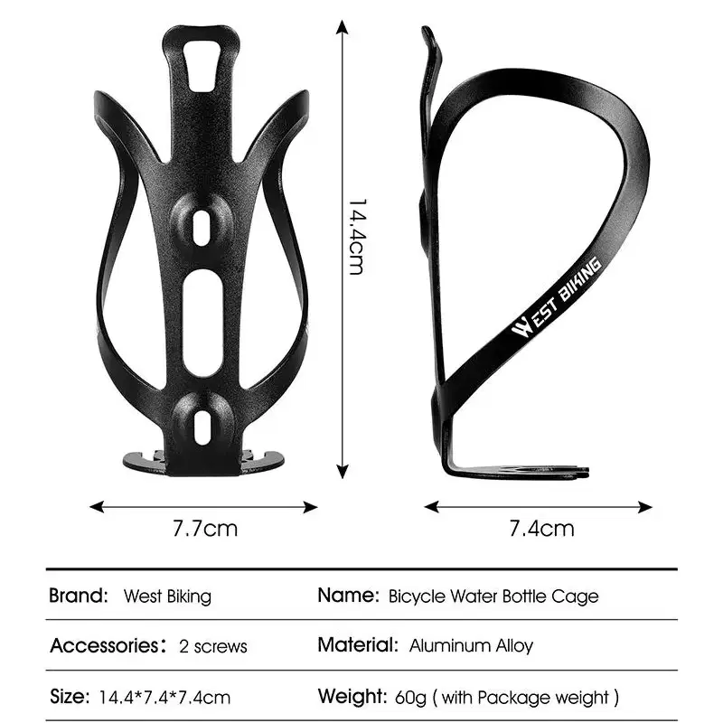 웨스트바이킹 자전거 물통거치대 케이지 YP4034