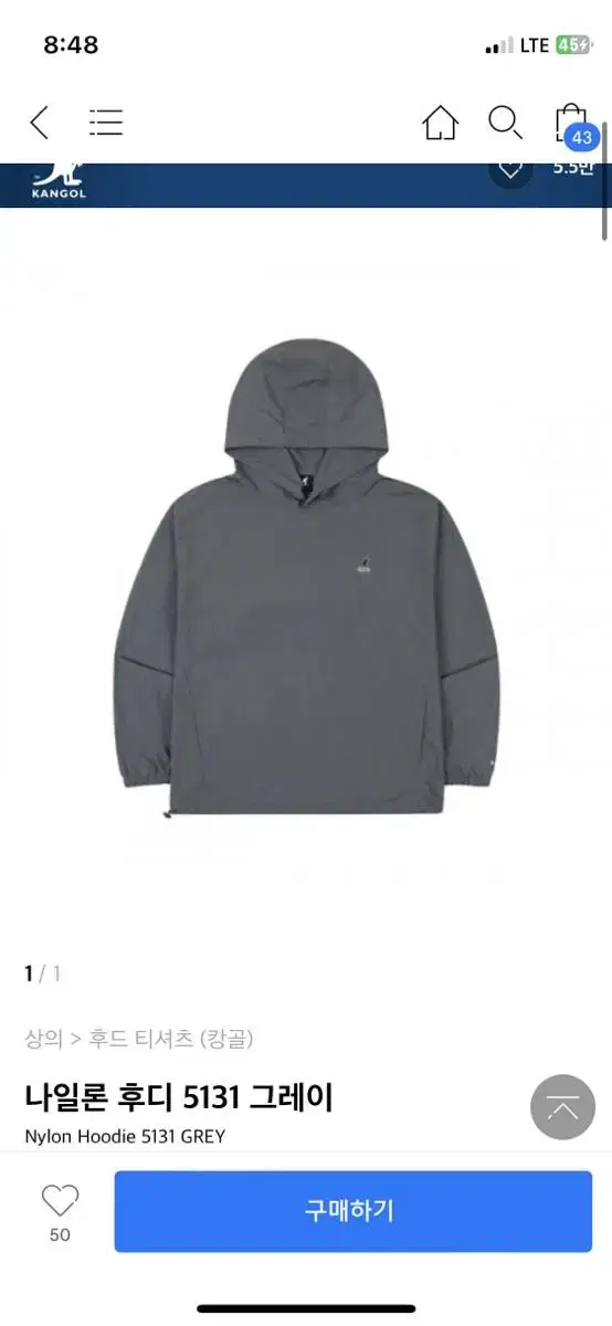 Kangol 5131 Gray Hoodie