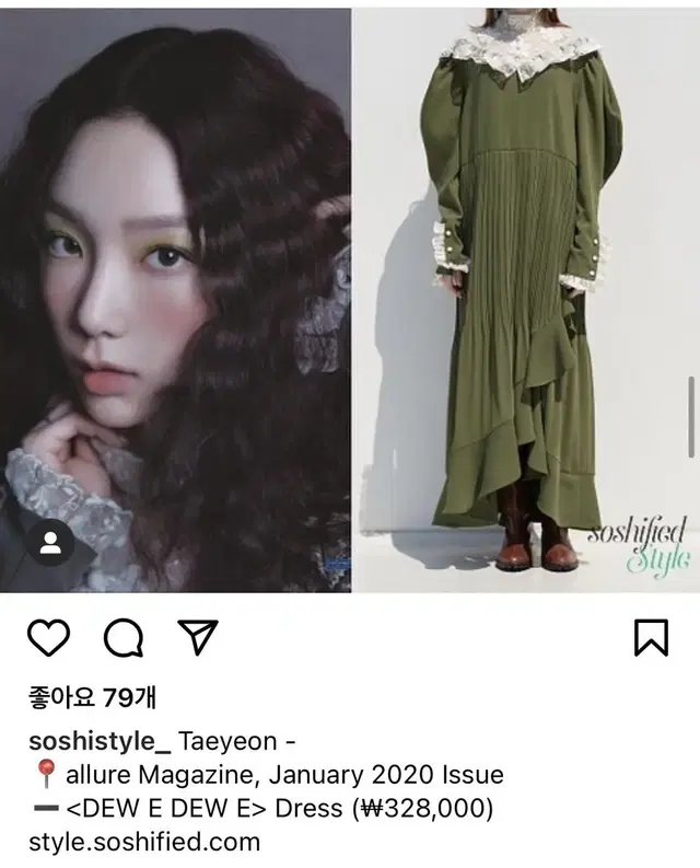 듀이듀이 2019F/W 원피스