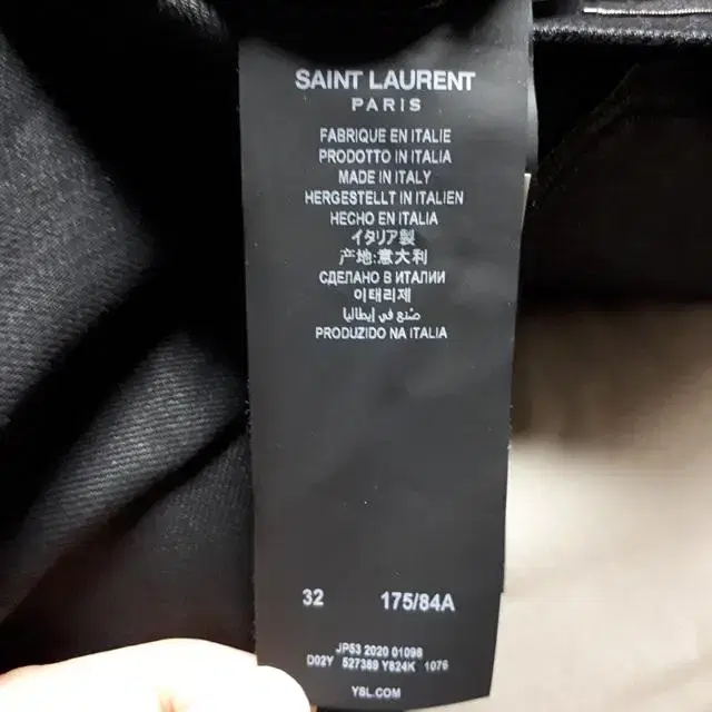 32/생로랑 SAINT LAURENT 블랙 약코팅 스키니진/32-1118