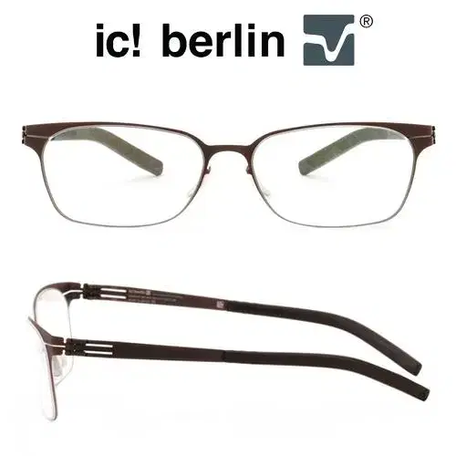 (New Product) ic Berlin Gaya Chocolate 55