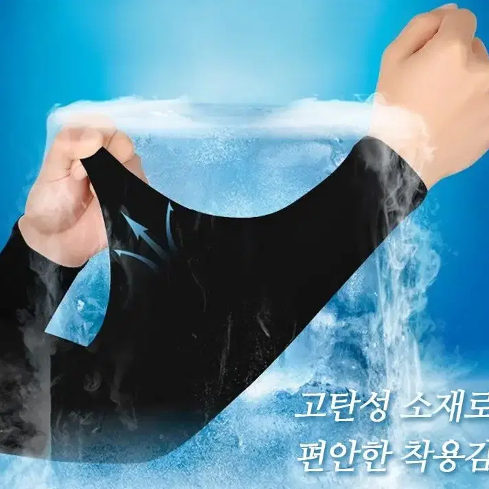 남여 아쿠아 쿨토시(5종세트)