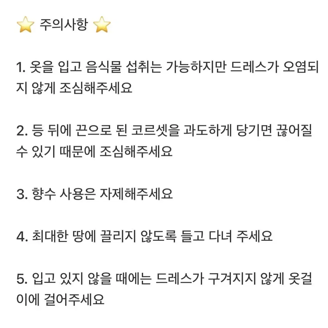 <졸사 대여> 졸업사진 드레스 대여/ 레드드레스/ 브라이덜샤워/ 셀프웨딩