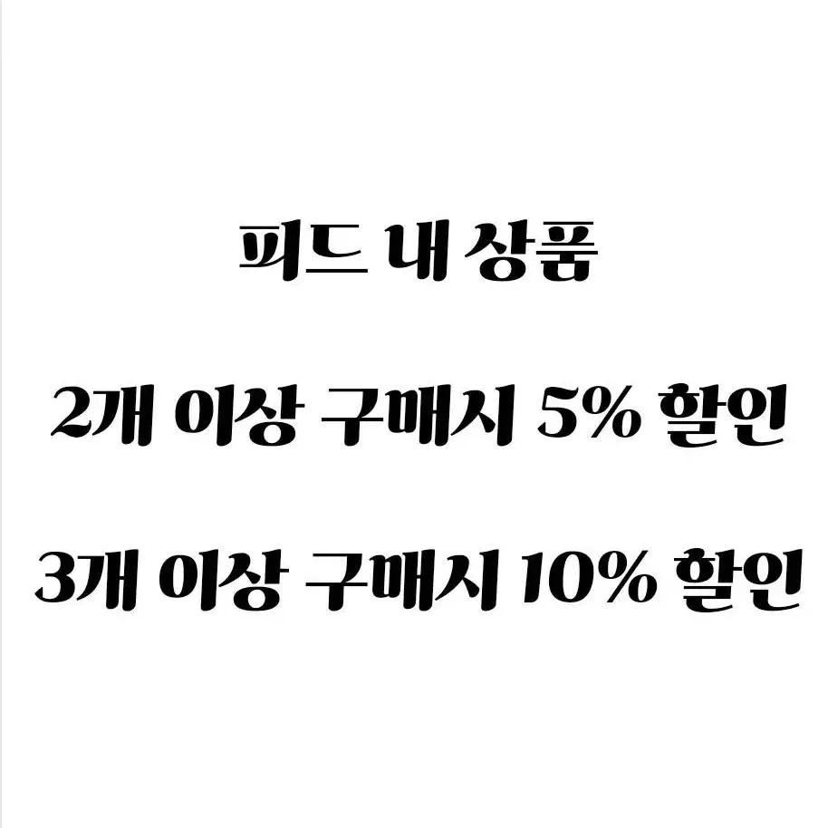 빈폴 남자 니트