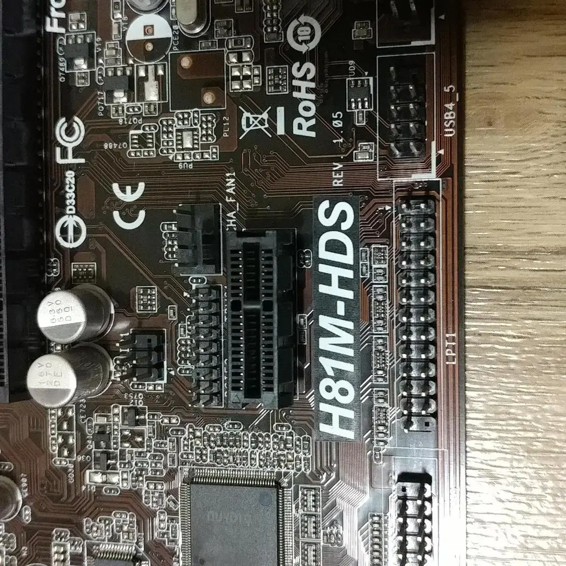 (중고)ASRock H81M-HDS 1150 메인보드