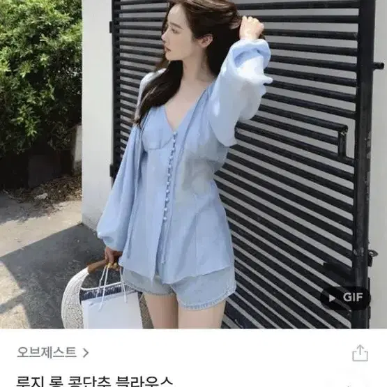 오브제스트 플리 라이트 연청 숏 데님 m 새상품