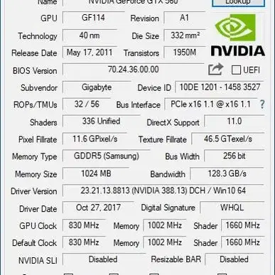 (중고)GIGABYTE GTX560 D5 1G 256B 윈드포스 2X